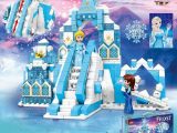 Конструктор Ледяной замок принцессы