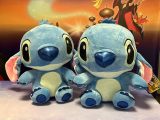 Мягкая игрушка Стич 28 см