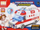 Скорая помощь