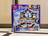Конструктор Лего «Friends»