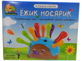 Сортер «Ежик»