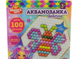 Аквамозайка «Бабочка»