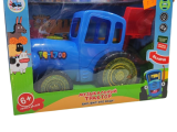 Игрушка «Синий трактор»